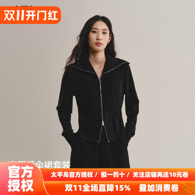 【商场同款】太平鸟26冬新通勤海军领卫衣外套伞裙组合A1CPF410K