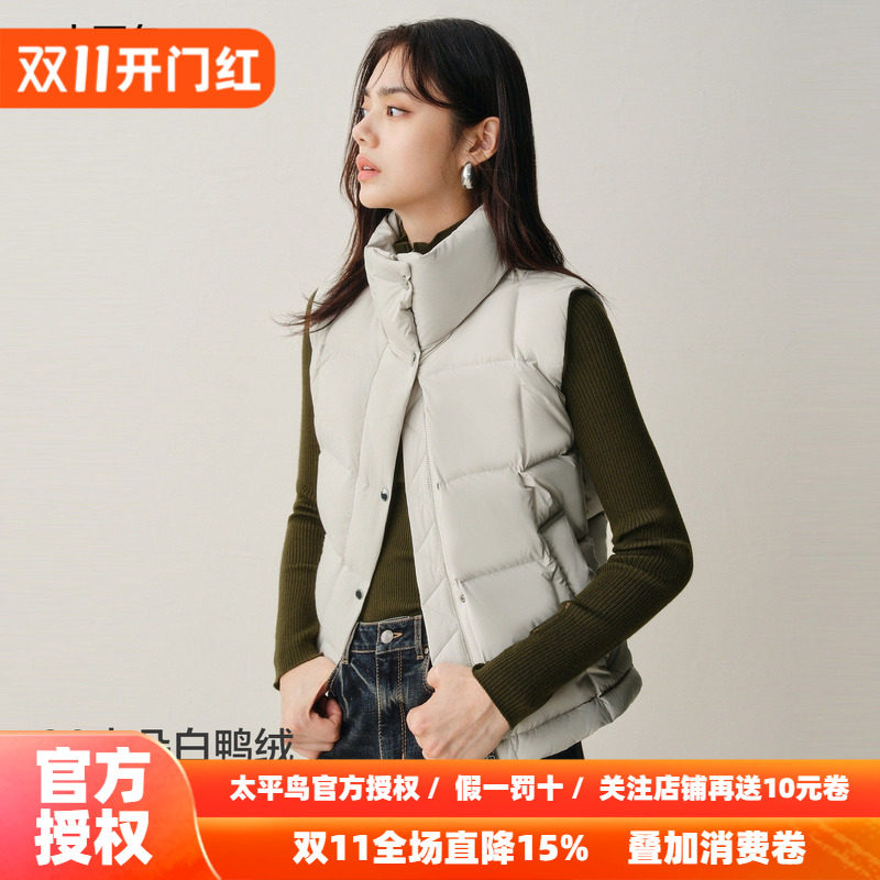 【商场同款】太平鸟羽绒服立领马甲马夹外套保暖内搭A3ACF4222