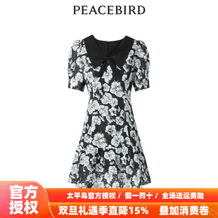 新款 2025年秋季 太平鸟女装 翻领碎花连衣裙A1FAD2E01 商场同款