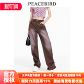 A3HAE2275 涂鸦撞色直筒牛仔裤 太平鸟2026年春季 新款