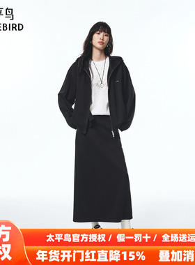 【商场同款】太平鸟通勤休闲套装25新款宽松落肩外套女A3BBF3326