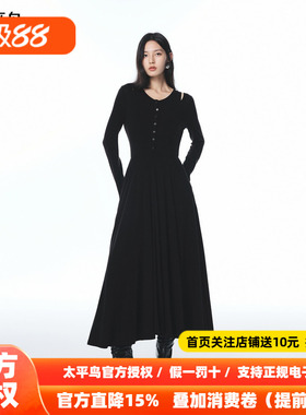 【商场同款】太平鸟95%莱赛尔长袖针织连衣裙黑色长裙A1FAF3267