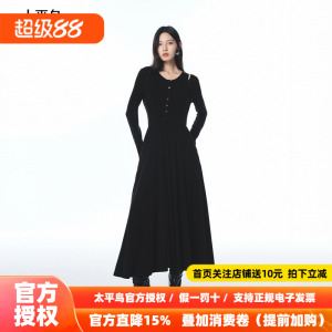 【商场同款】太平鸟95%莱赛尔长袖针织连衣裙黑色长裙A1FAF3267