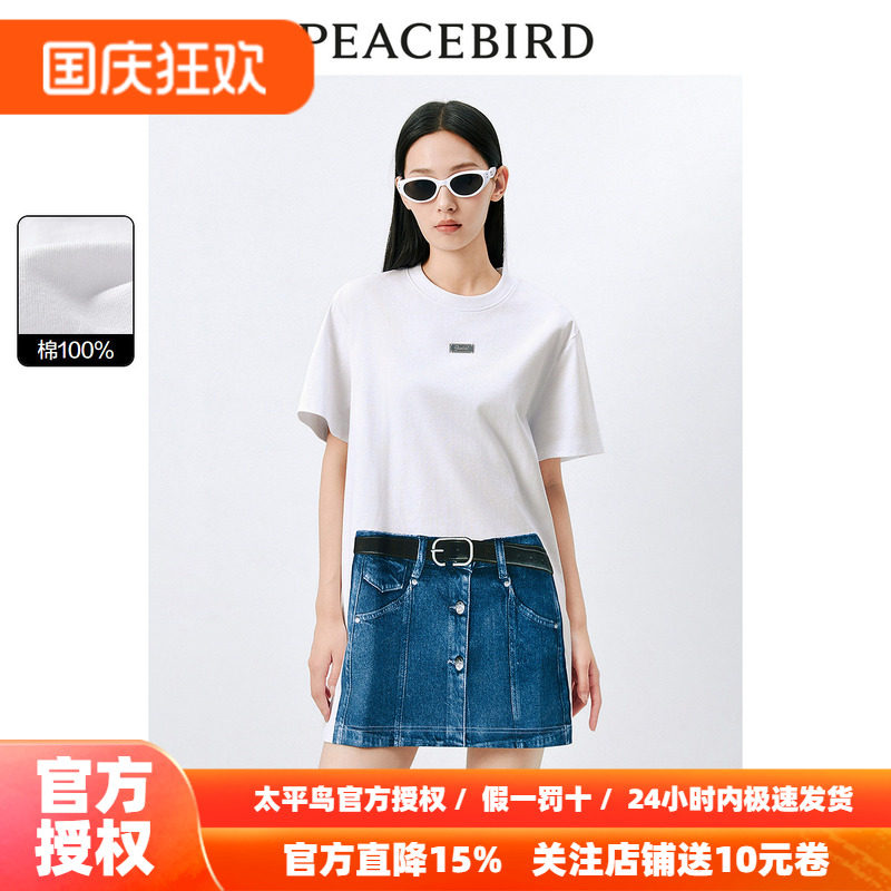 太平鸟女装宽松印花连衣裙2026秋新款潮流时尚T恤裙小众洋气短裙