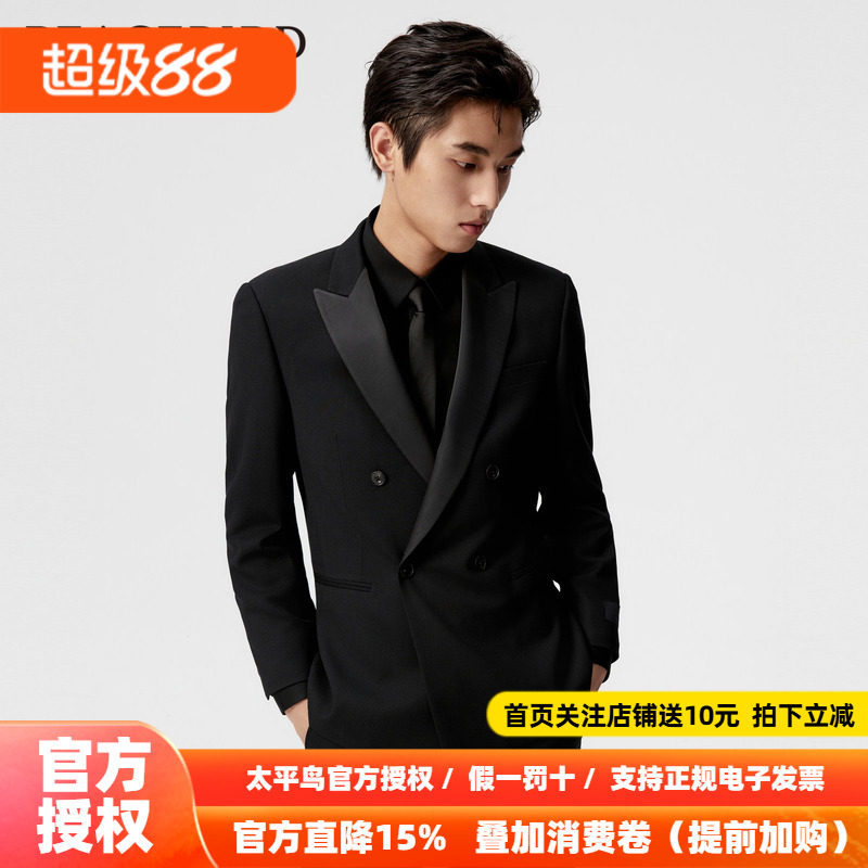 太平鸟男装羊毛西装新款拼接休闲西服B1BAE1X01