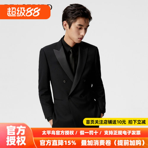 太平鸟男装羊毛西装新款拼接休闲西服B1BAE1X01