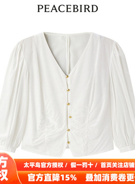 太平鸟女装25年春季新款韩版宽松时尚休闲品质收腰上衣A1CDD2E02