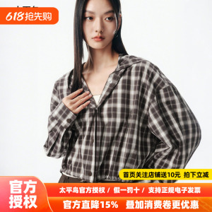 【商场同款】太平鸟26年新款通勤连帽衬衫式格纹短外套A3BBF3212