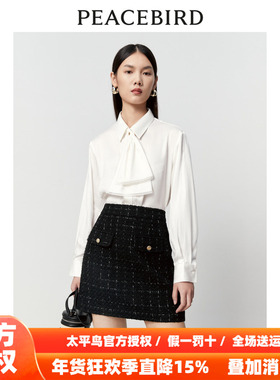 【商场同款】太平鸟女装2025年秋季新款领结提花衬衫A1CAD4182