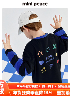MINIPEACE太平鸟童装春秋新男童长袖T恤儿童黑色假两件上装内搭潮