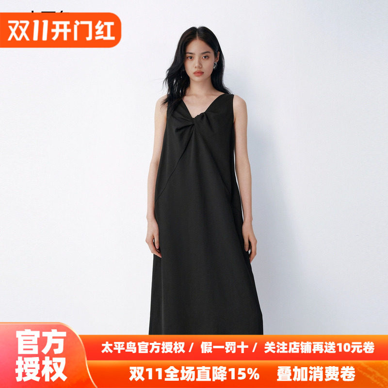 太平鸟黑色亚麻连衣裙长裙2026新款V领裙子女秋季宽松通勤背心裙