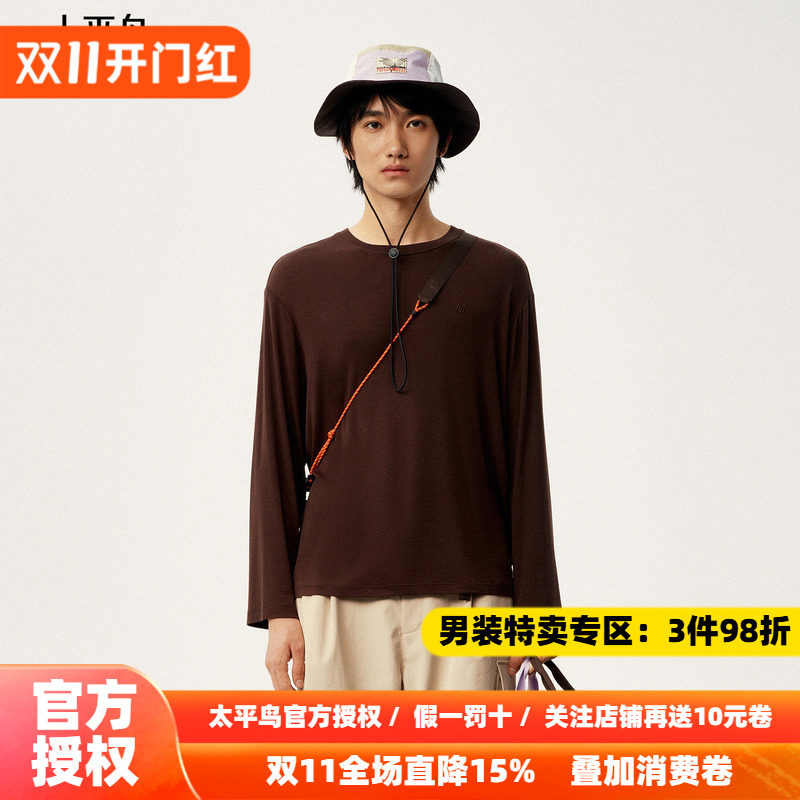 太平鸟男装 Personal Best By PEACEBIRD专柜长袖打底衫B2CPG1361