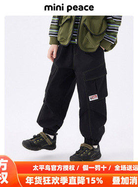 MINIPEACE太平鸟童装男童工装裤春秋款宽松儿童裤子潮酷休闲长裤