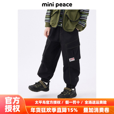 MINIPEACE太平鸟童装男童工装裤春秋款宽松儿童裤子潮酷休闲长裤