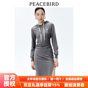 新款 2025年秋季 太平鸟女装 针织连帽连衣裙A1FAE1442 商场同款