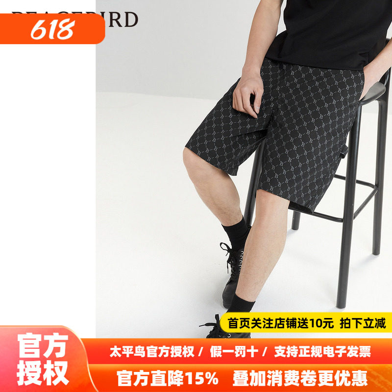 太平鸟男装休闲裤26夏新款满版老花中短裤挺括直筒黑色休闲五分裤