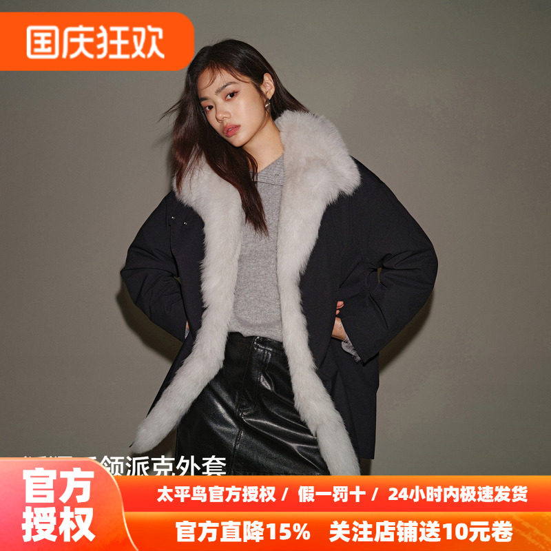 【商场同款】太平鸟品质狐狸毛派克皮草外套女气质黑A1ADF4509