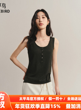 【商场同款】太平鸟女士扬子纱全羊毛U领门襟绞花线背心A1EFF3310