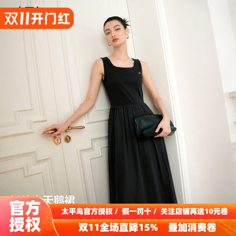 太平鸟纸片人天鹅裙吊带连衣裙气质U领无袖连身裙子秋新款通勤女