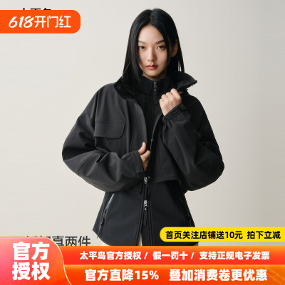 【商场同款】太平鸟三合一时尚羽绒服女修身黑色加厚A3ACF4216
