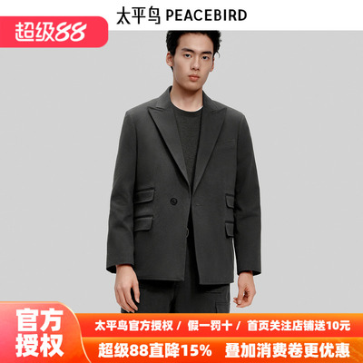【PETER DO联名】太平鸟男装 休闲西服宽松舒适男士西服B1BBF3C10