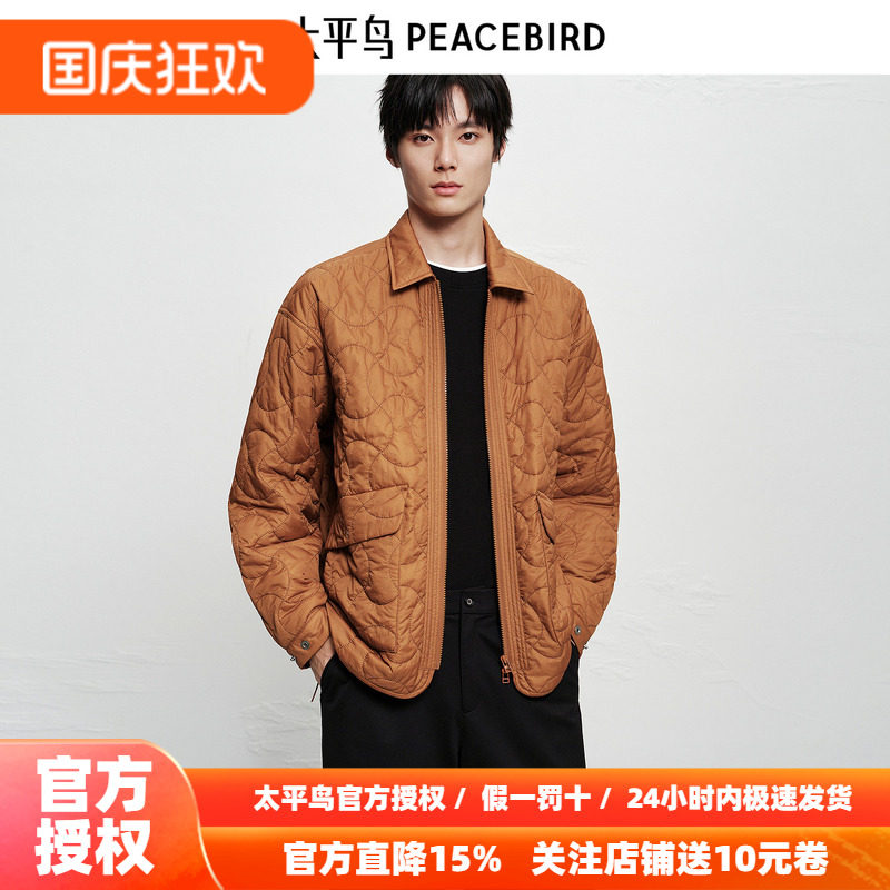 【商场同款】太平鸟男装棉衣26冬季新款宽松满版绗缝 B2ABF4122