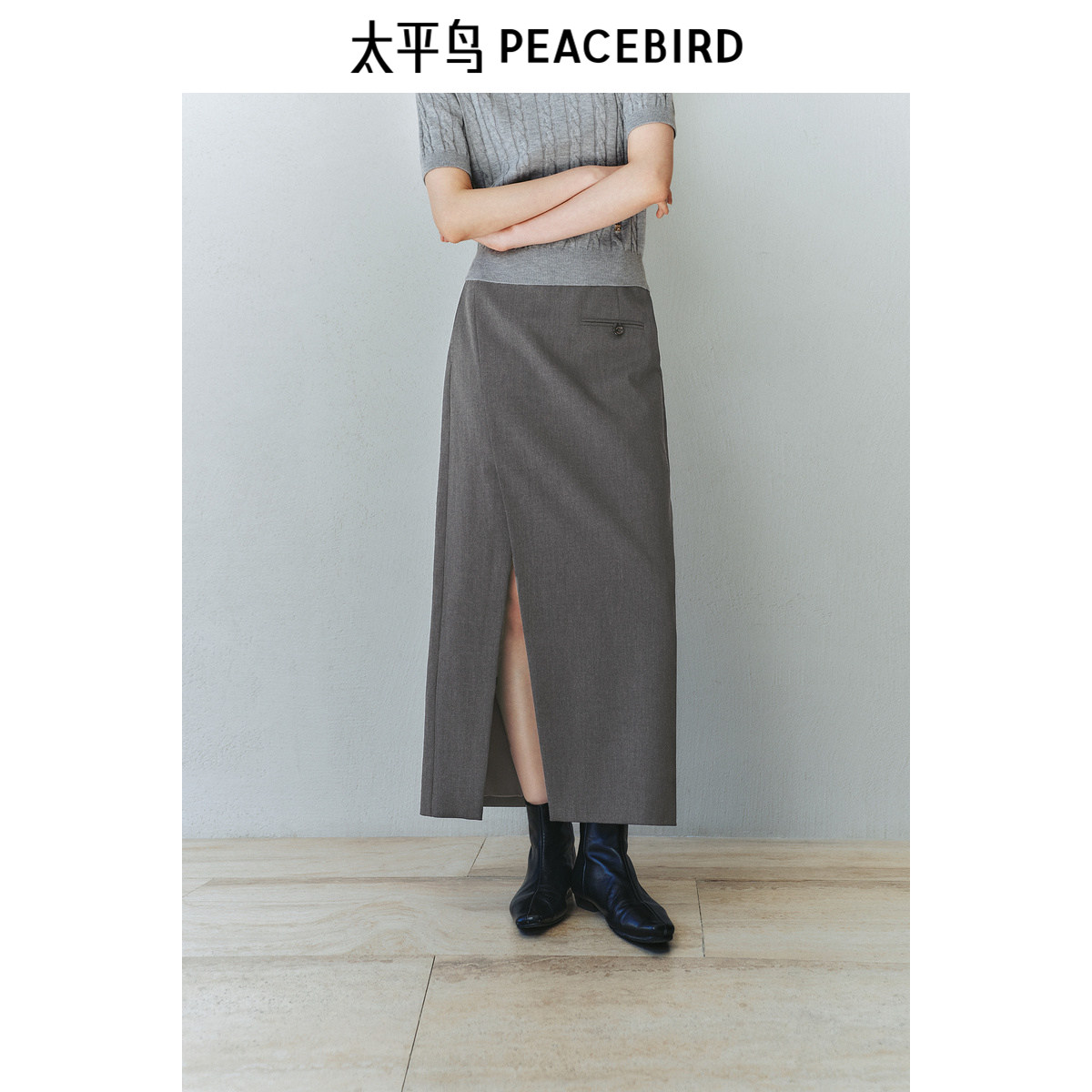 太平鸟高开衩半身裙女2026秋新款直筒长款西装裙简约小众显瘦通勤