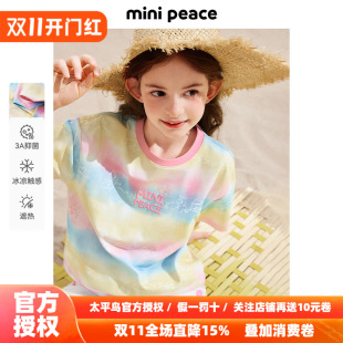 [凉感抗菌]MINIPEACE太平鸟童装中长款女童短袖T恤彩虹秋装上衣潮