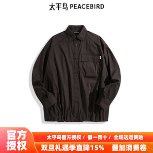 户外工装 太平鸟男装 衬衫 秋新款 衬衣B2CHE3Z08 外穿式 商场同款