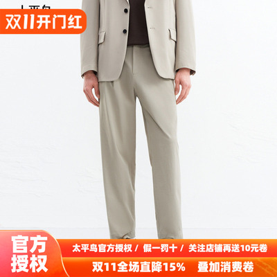 【商场同款】太平鸟男装 时尚休闲裤泡泡纱易打理休闲裤B1GAG1617