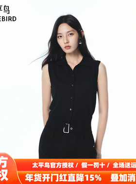 【商场同款】太平鸟羊毛混纺25秋新款翻领背心马甲毛衫A3EFF3277