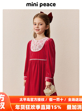 【时尚系列】minipeace太平鸟童装女童连衣裙新年红色丝绒儿童裙