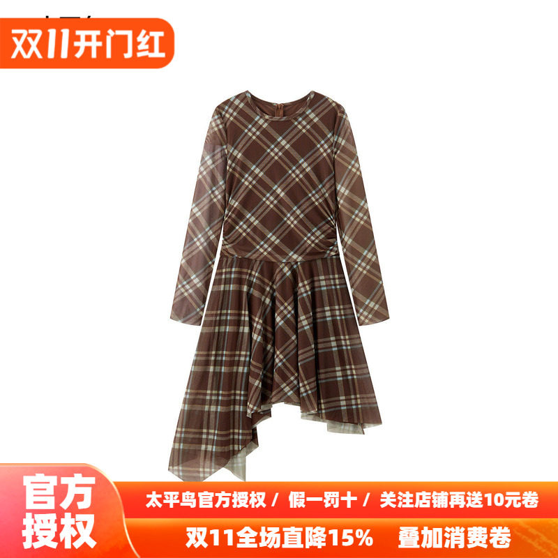 【商场同款】太平鸟格纹长袖针织连衣裙新款不规则裙摆A3FAF3264