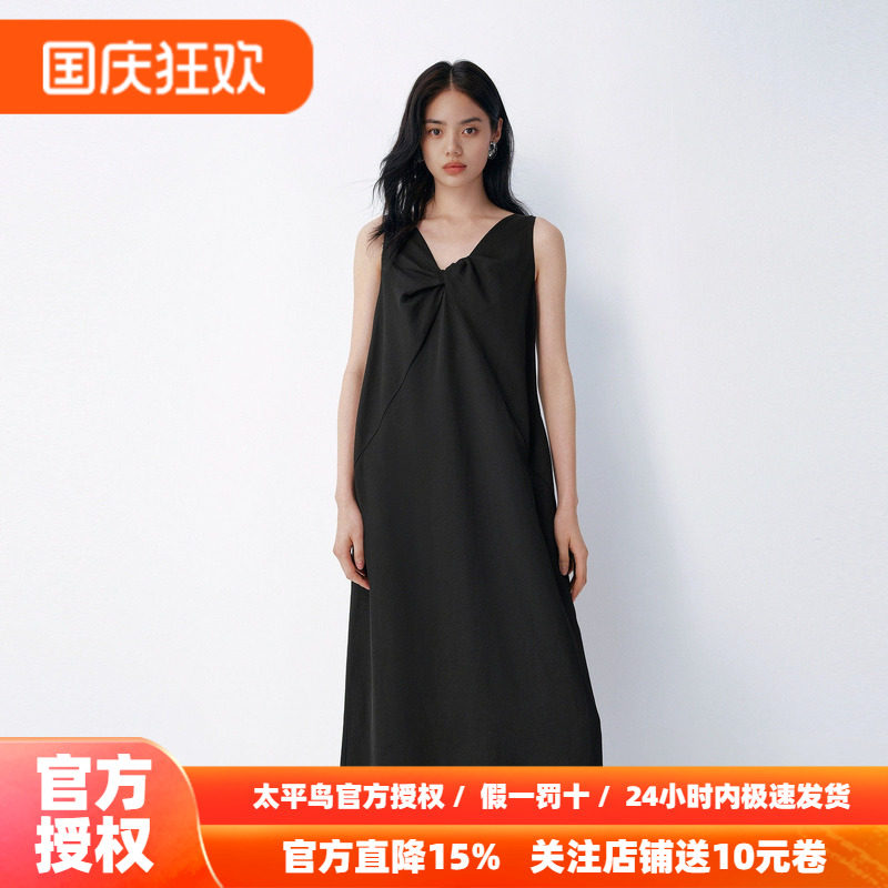 太平鸟黑色亚麻连衣裙长裙2026新款V领裙子女秋季宽松通勤背心裙