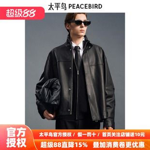 太平鸟男装 宽松质感皮衣夹克B1BDE4F04 商场同款