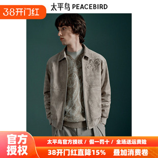 【商场同款】太平鸟男装夹克新款重工棒球服仿麂皮外套 B1BCE4216