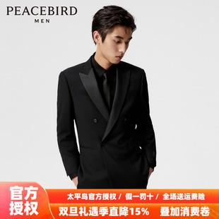 拼接休闲西服B1BAE1X01 新款 太平鸟男装 羊毛西装