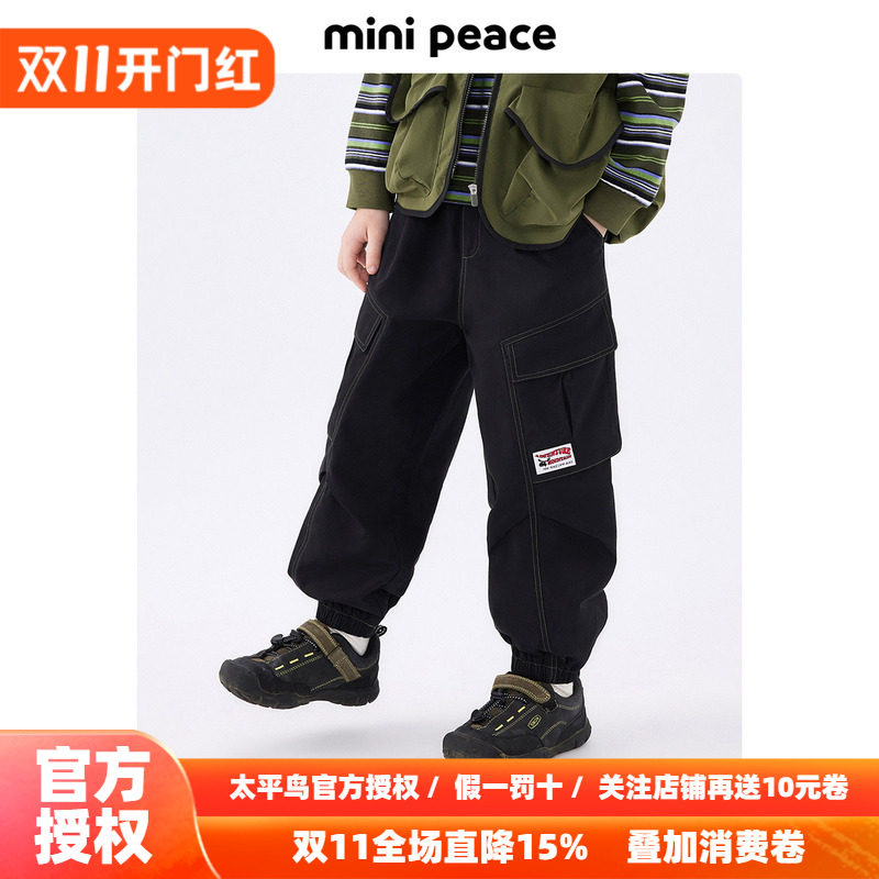 MINIPEACE太平鸟童装男童工装裤秋季款宽松儿童裤子潮酷休闲长裤