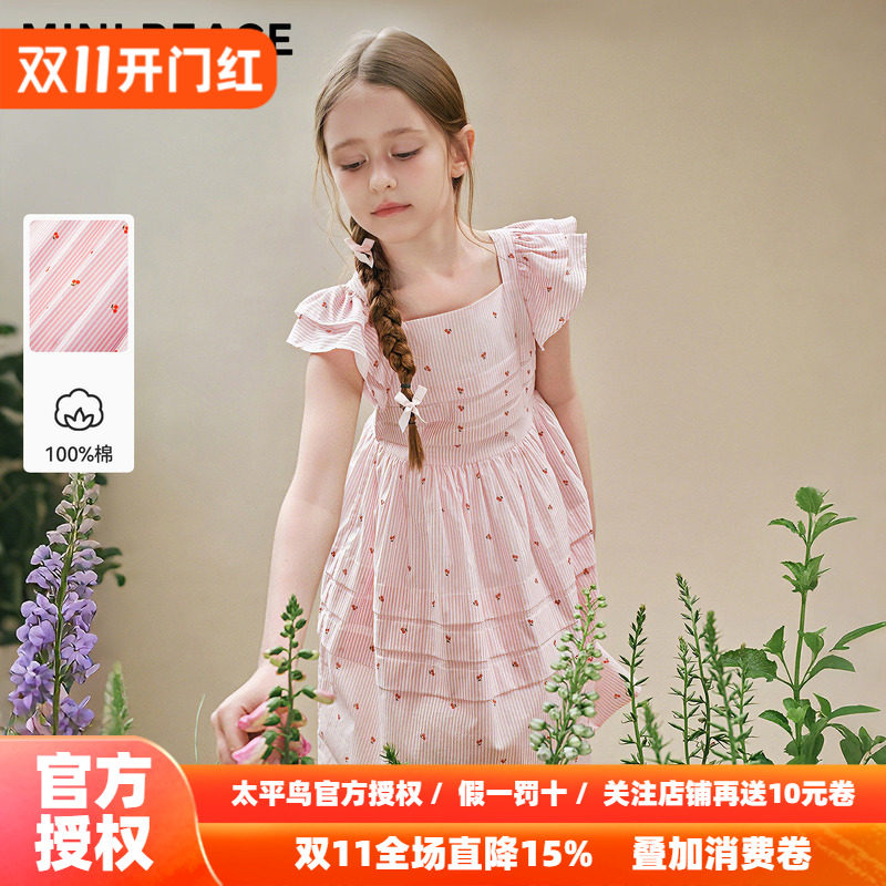 【时尚系列】MINIPEACE太平鸟童装女童连衣裙秋季小飞袖樱桃裙子
