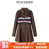 两件套衬衫 连衣裙A3FAD4251 2025冬季 新款 商场同款 太平鸟女装