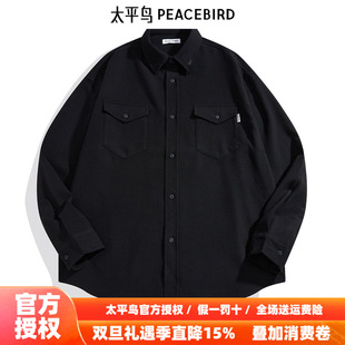 衬衫 太平鸟男装 B2CHE3268 商场同款