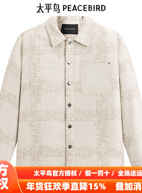 太平鸟男装衬衫式羽绒服BAACE4114