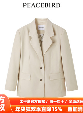 【商场同款】太平鸟女装2025年秋季新款廓形西装A1BAE1431