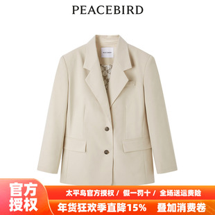 【商场同款】太平鸟女装2025年秋季新款廓形西装A1BAE1431