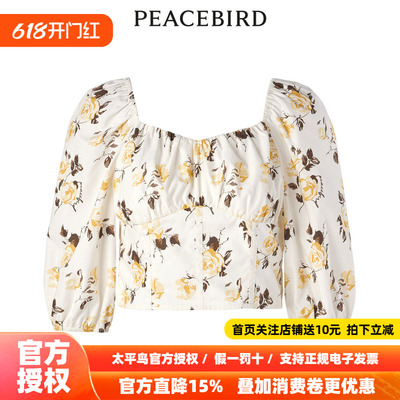 【商场同款】太平鸟女装2026年春季新款法式印花衬衫A1CDD3115