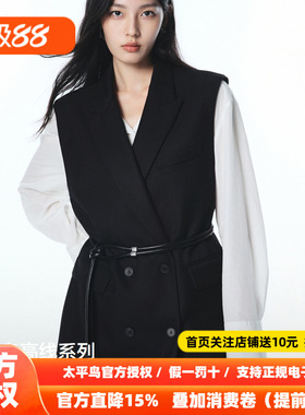 【商场同款】太平鸟无袖西装马甲25正肩气质短款马夹女A1BGF3420