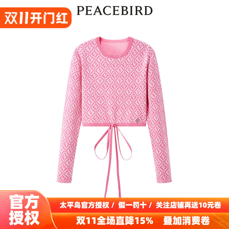 【商场同款】太平鸟2026年秋季新款提花纹样绑带线套衫A3EEE1327