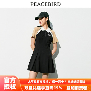 美式 新款 插肩连衣裙A3FAD2418 2025年秋季 太平鸟女装