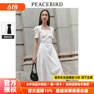 太平鸟法式方领连衣裙女2026春新款茶歇设计感收腰A字中长小黑裙