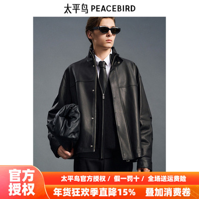 【商场同款】太平鸟男装宽松质感皮衣夹克B1BDE4F04